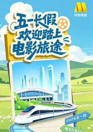 国产成人www免费人成看片